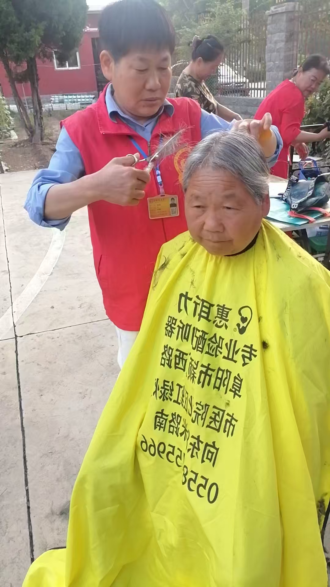 微信图片_20250526095724