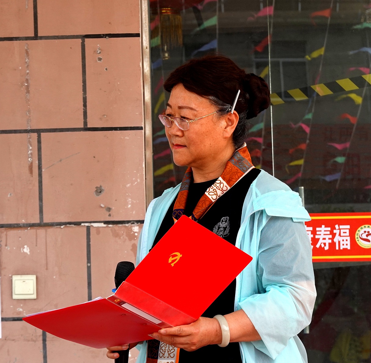 微信图片_20250529093429