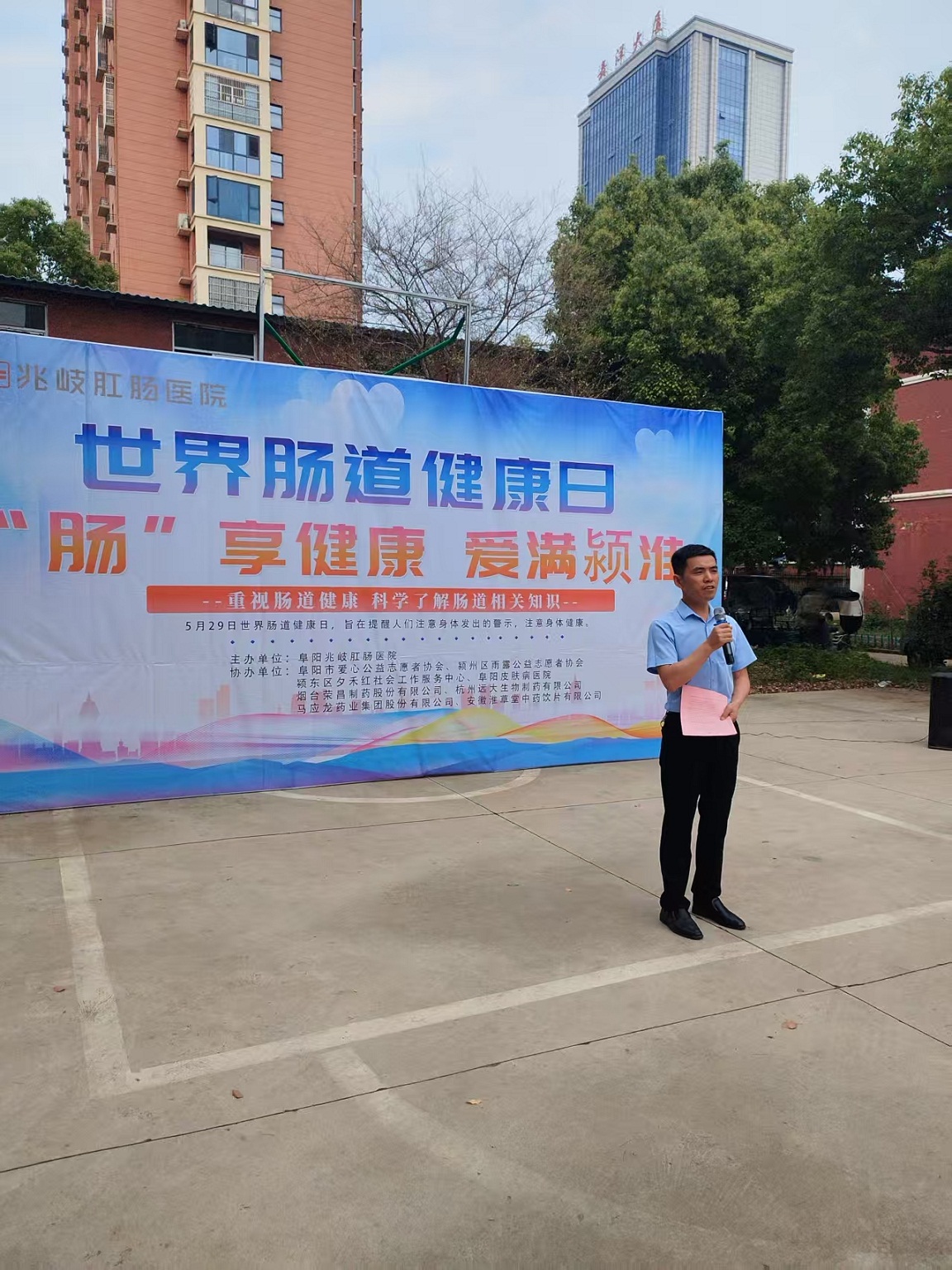 微信图片_20250526094816