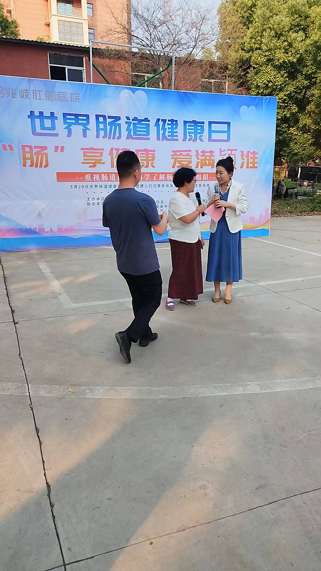 微信图片_20250526095002