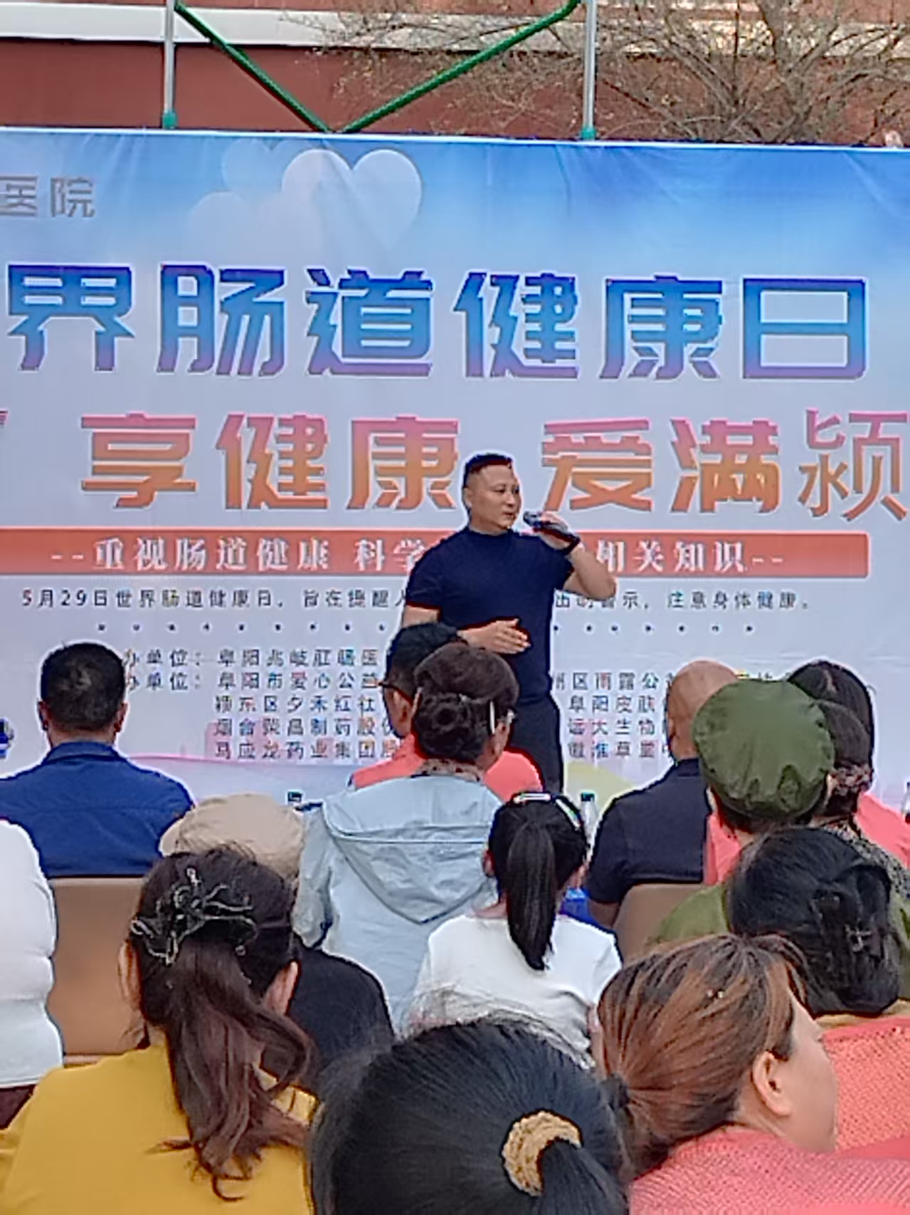 微信图片_20250526094950