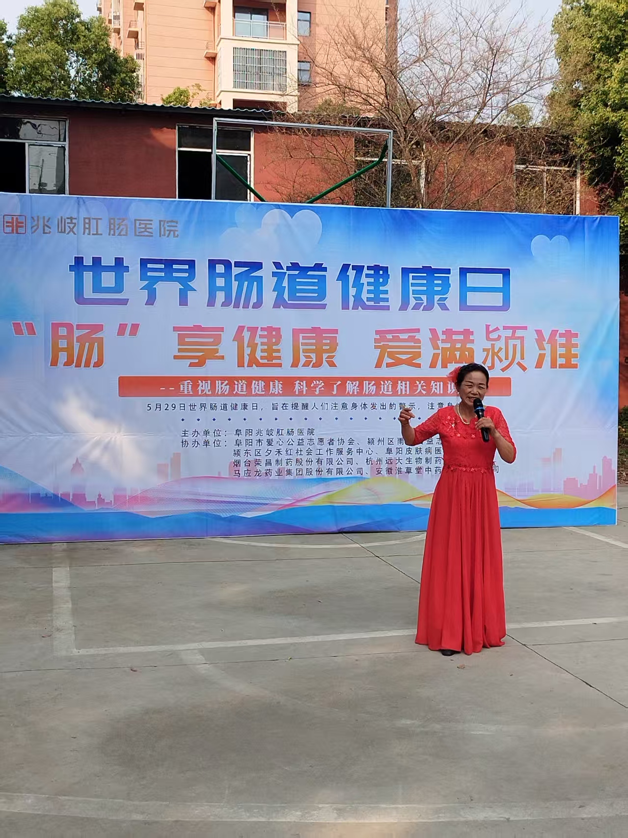 微信图片_20250526094932