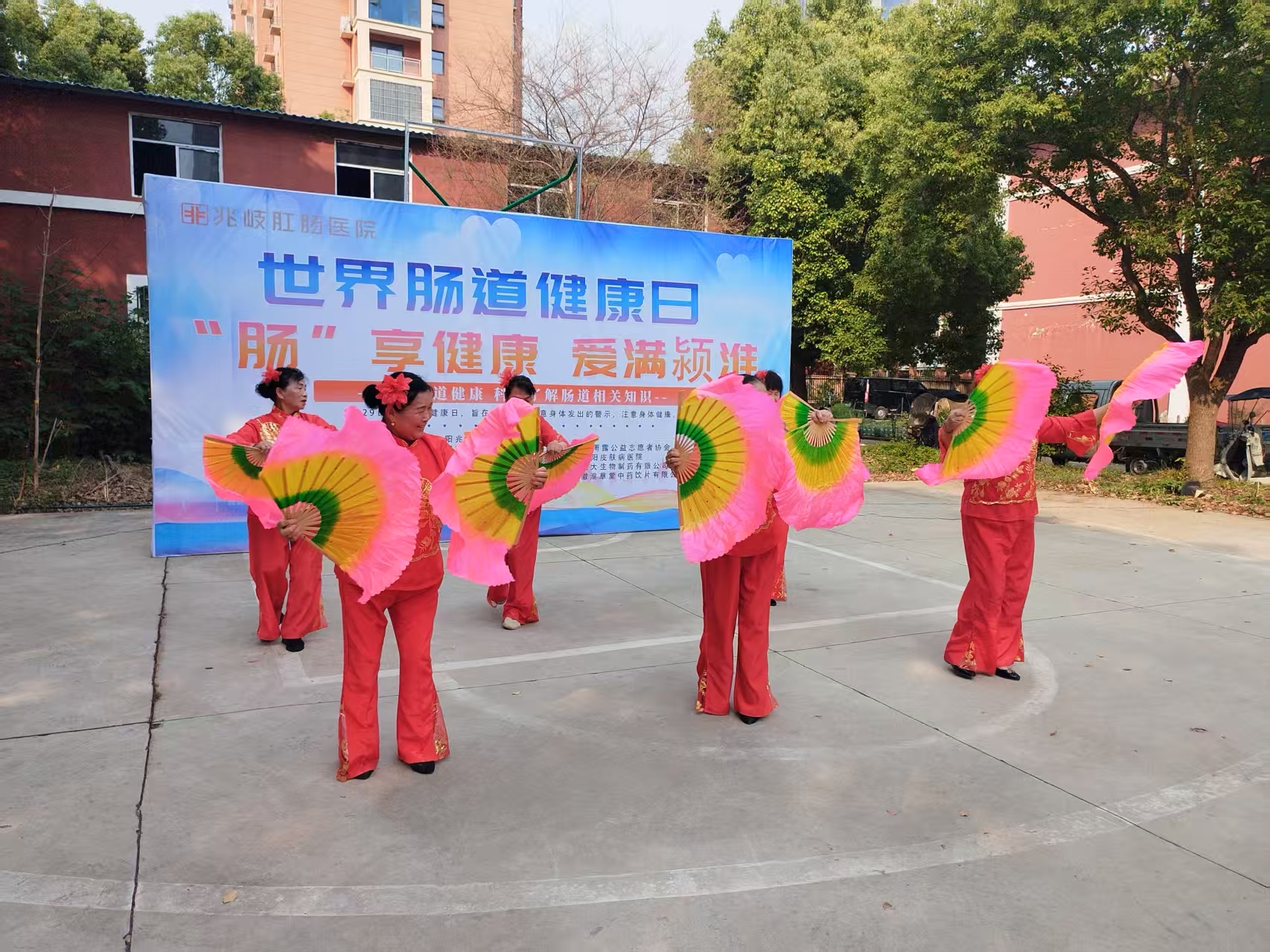 微信图片_20250526094916