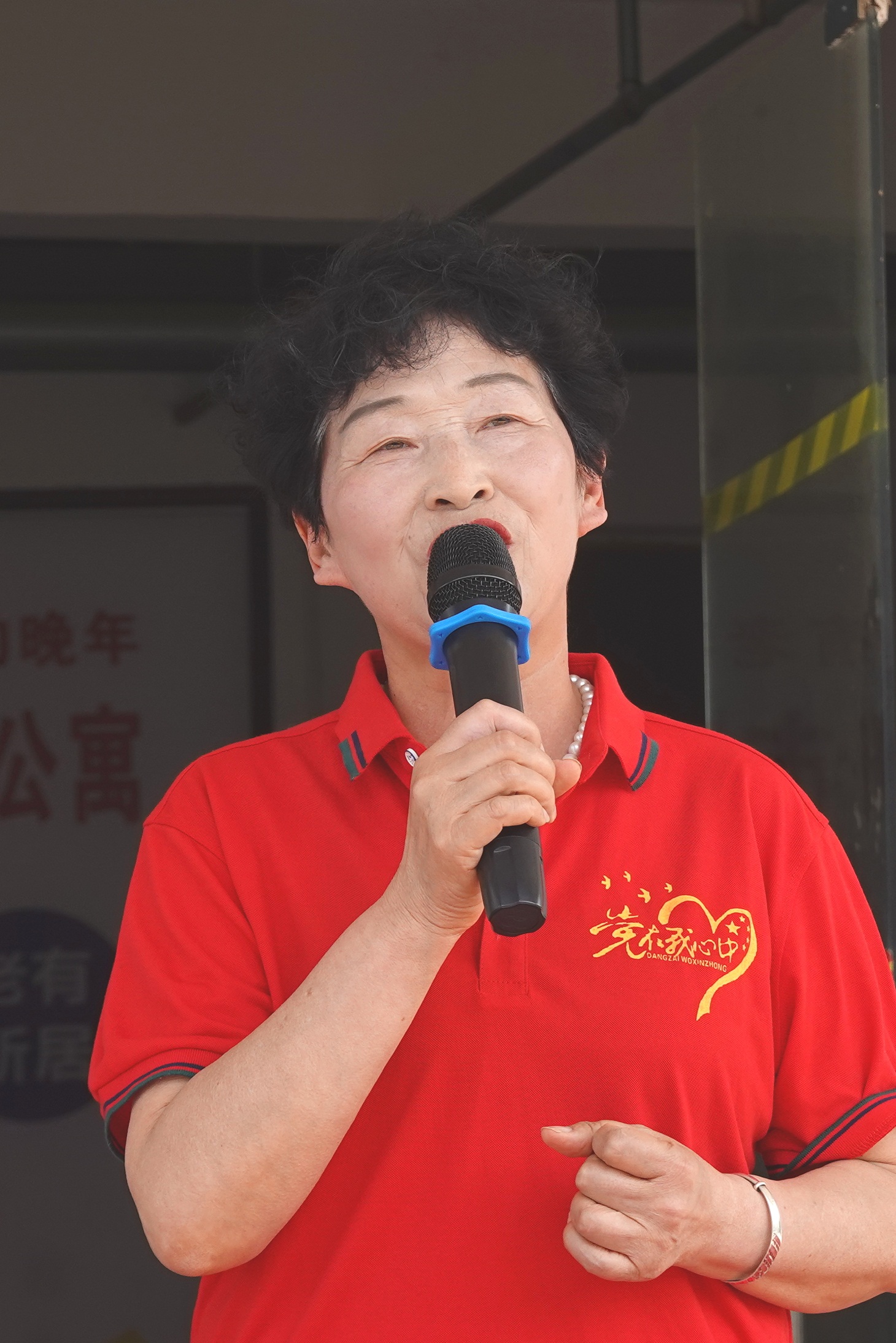 微信图片_20250529093421