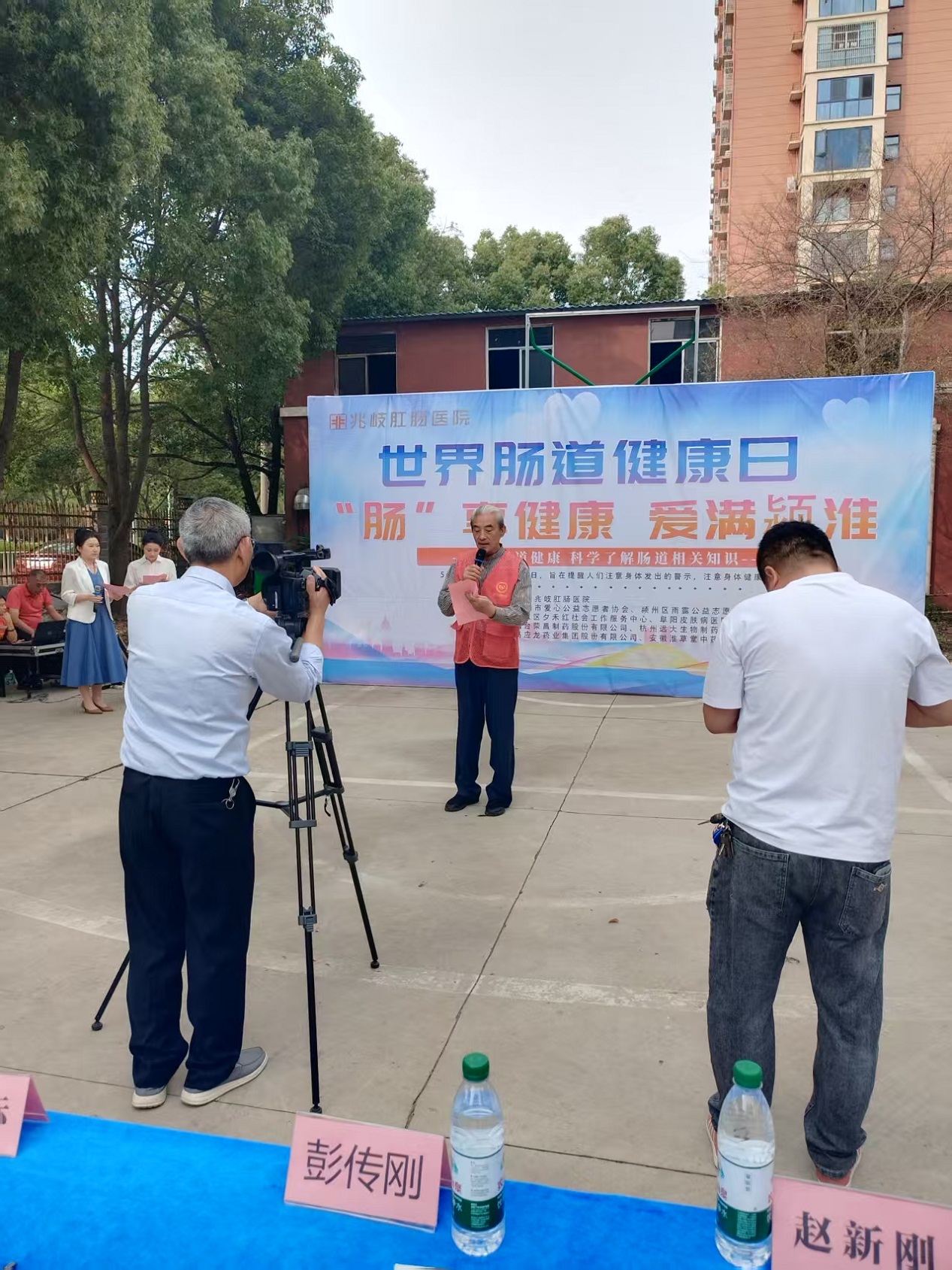 微信图片_20250526094925