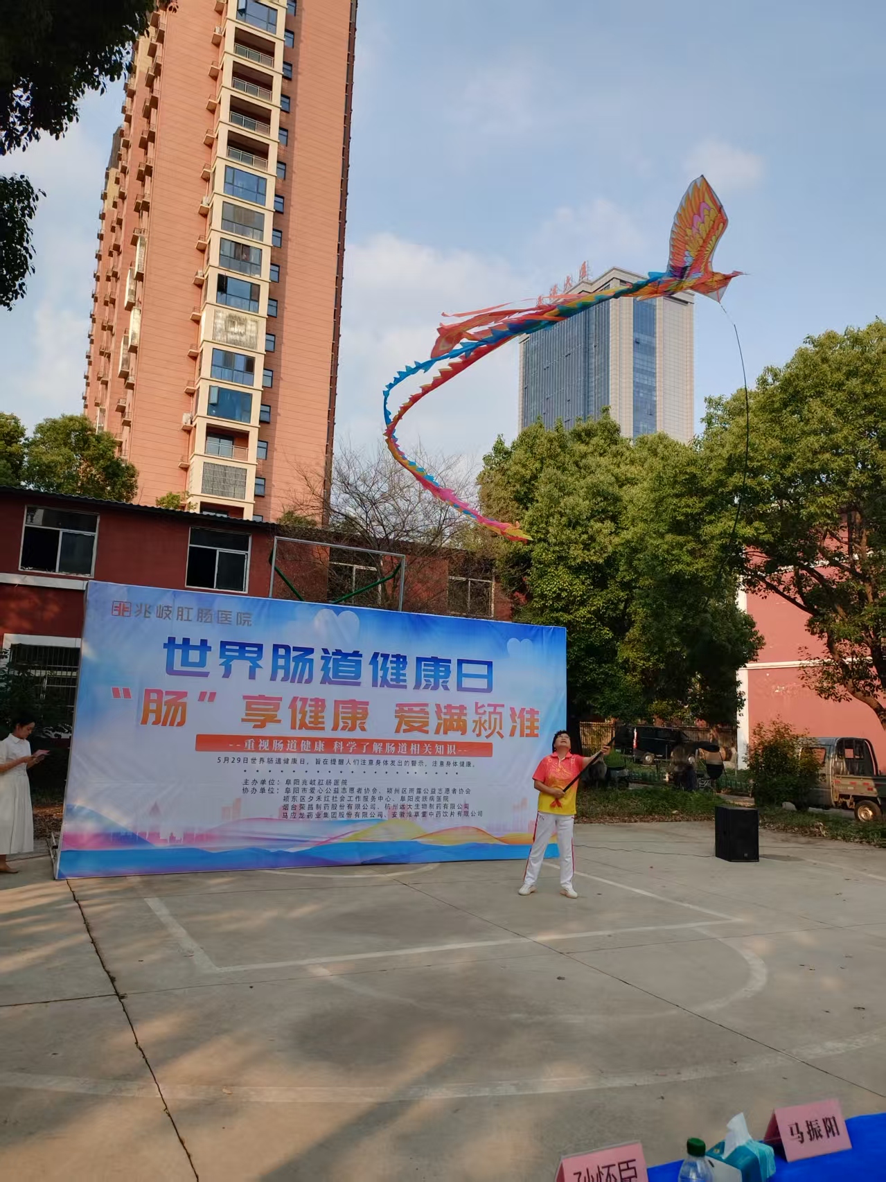微信图片_20250526095045