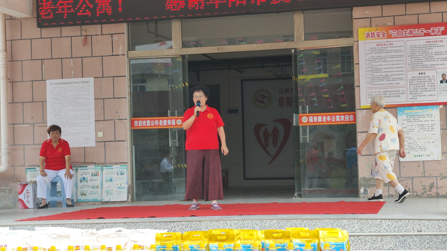 微信图片_20250529093604