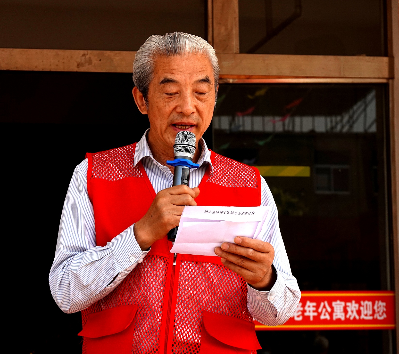 微信图片_20250529093512