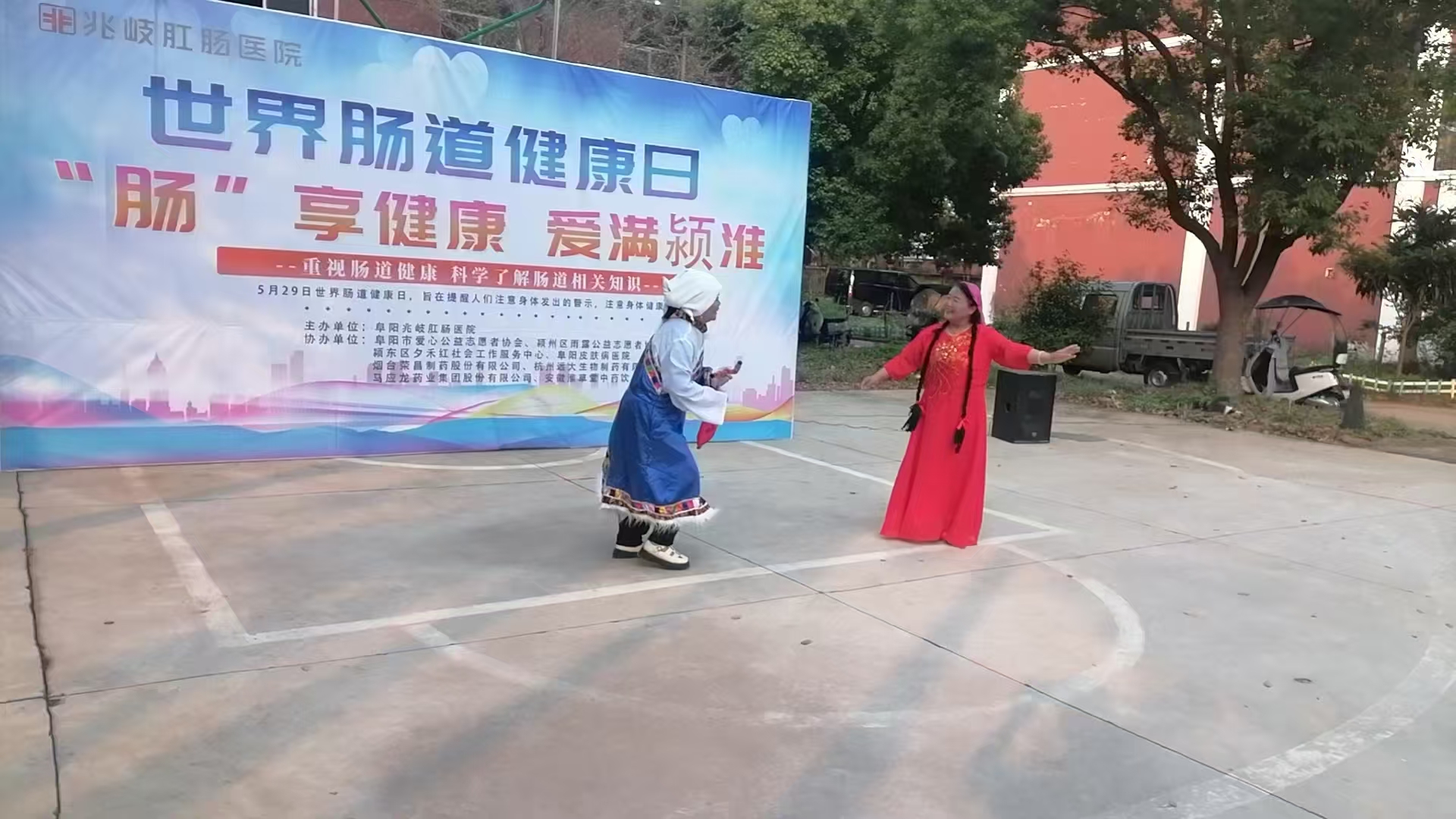 微信图片_20250526095708