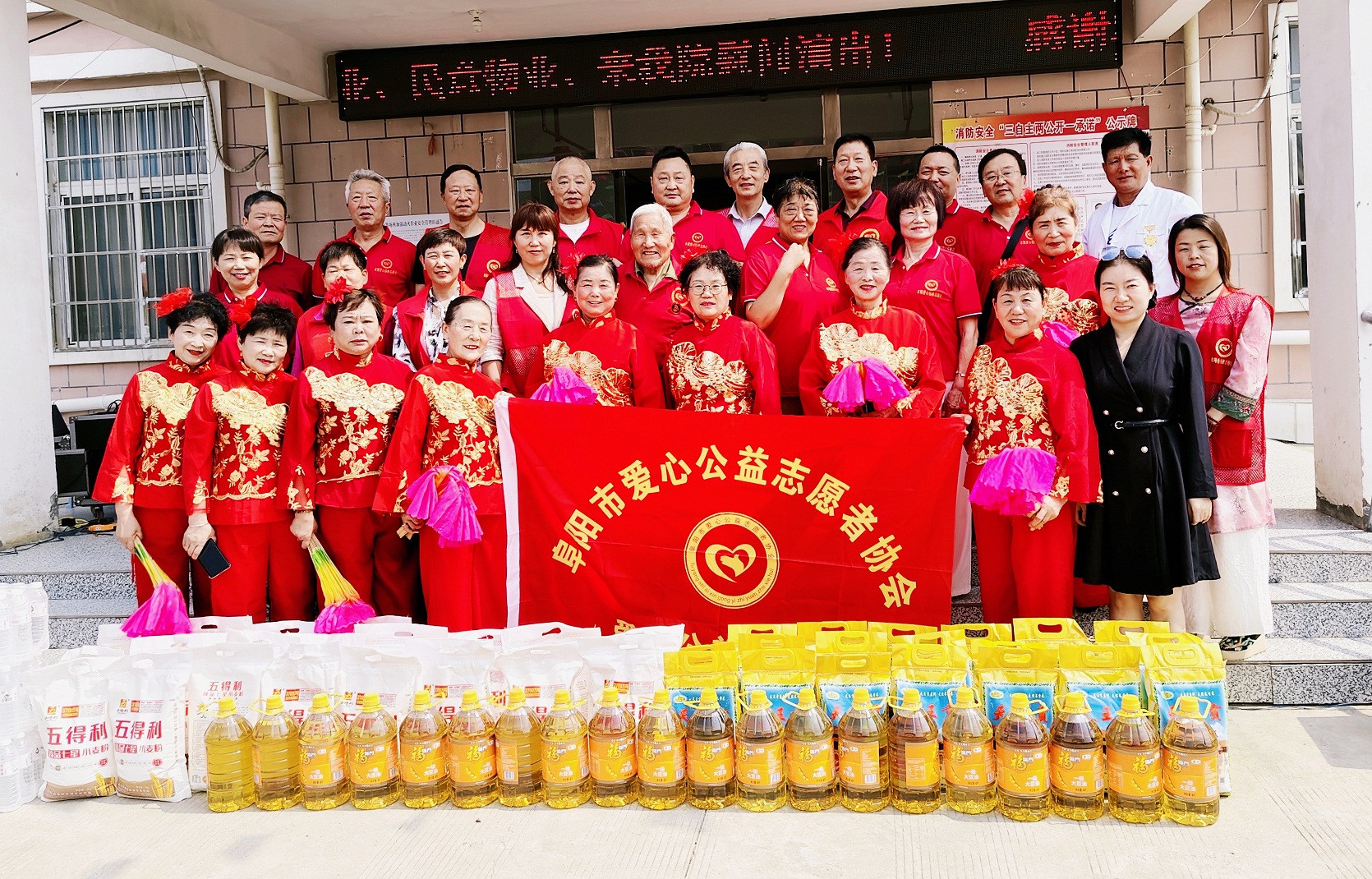 微信图片_20250529094219