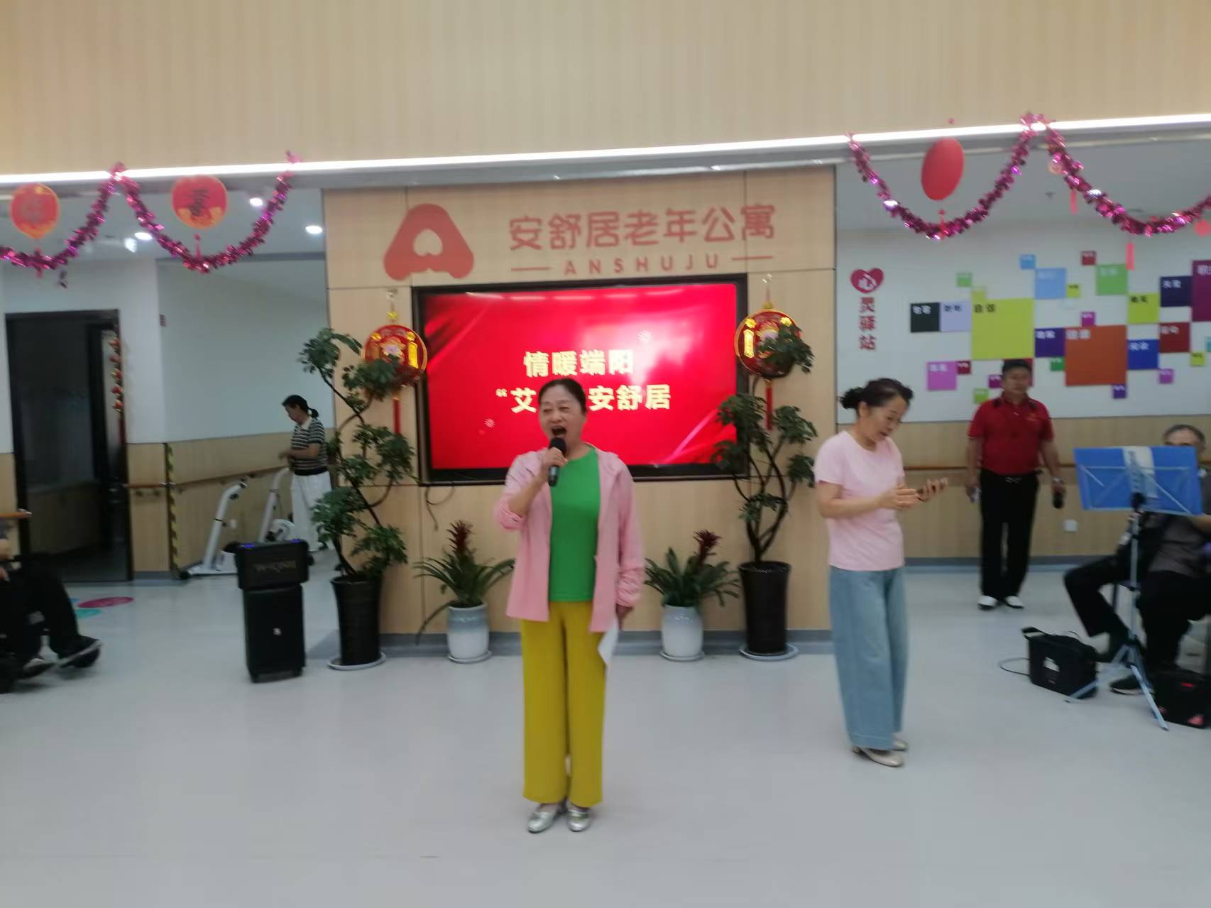 微信图片_20250603100815