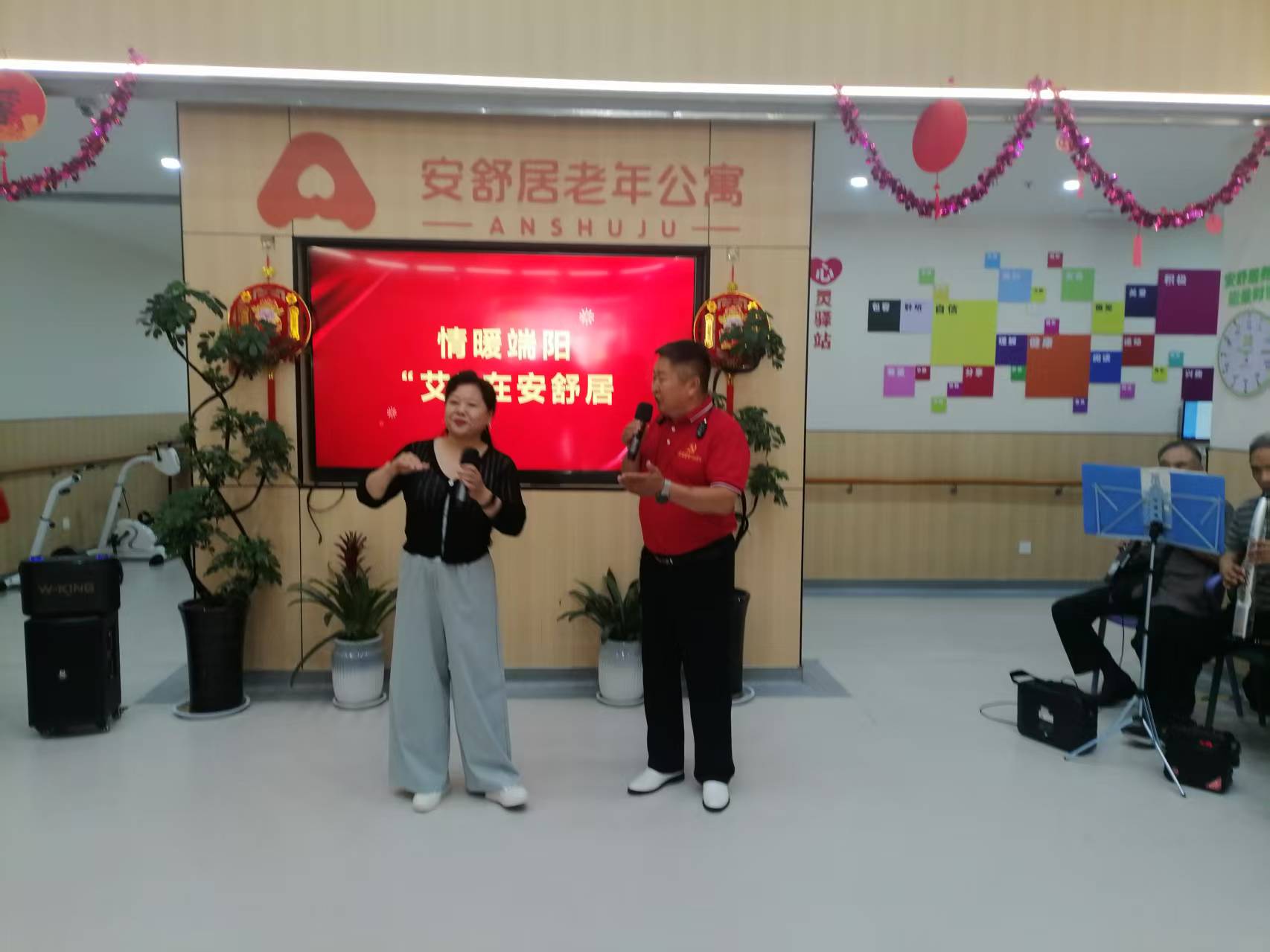 微信图片_20250603100830