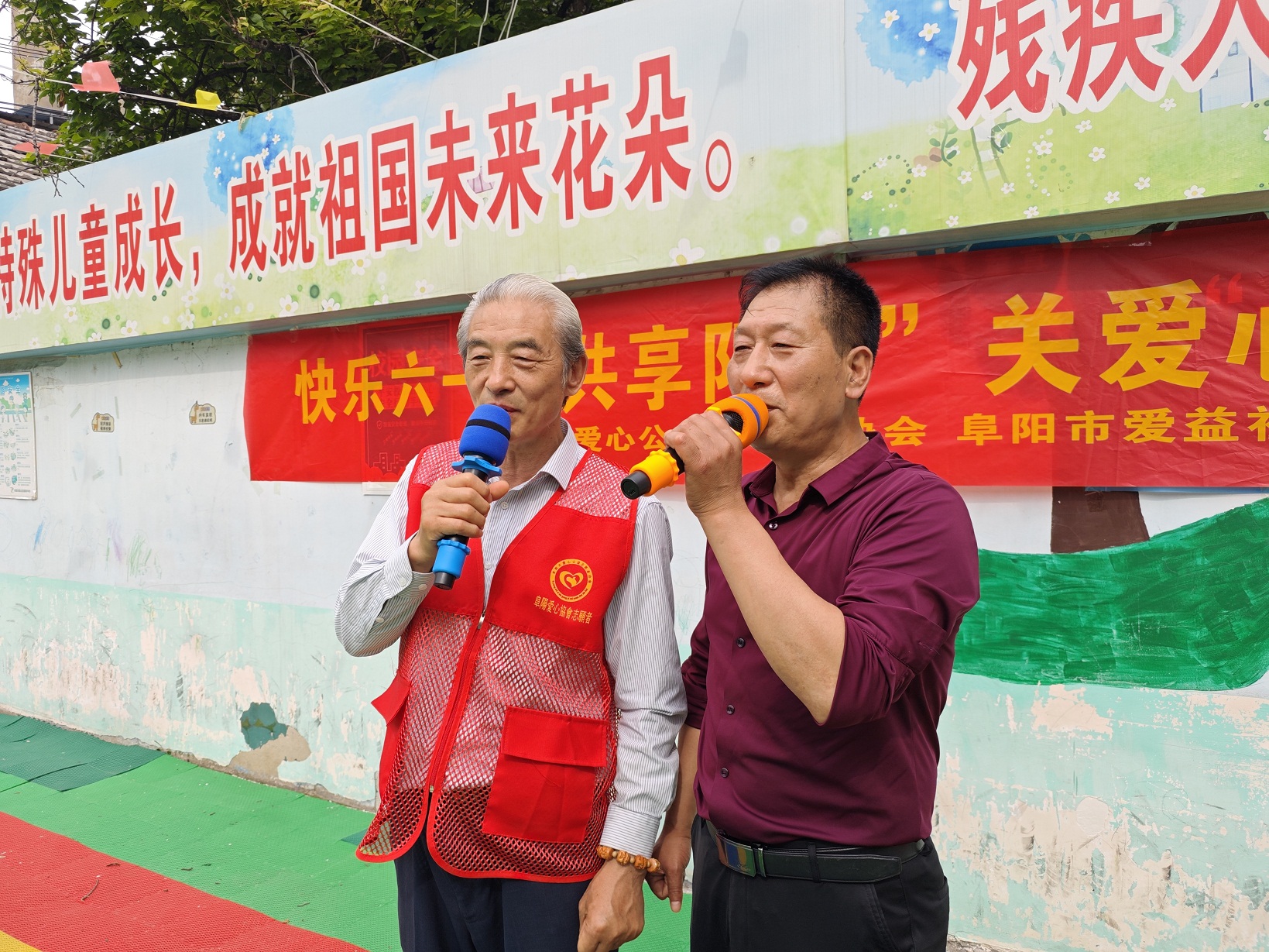 微信图片_20250603091018