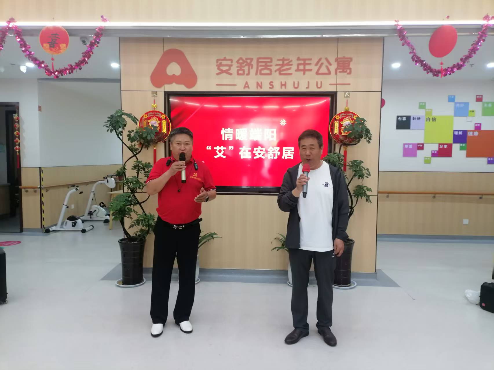 微信图片_20250603100939