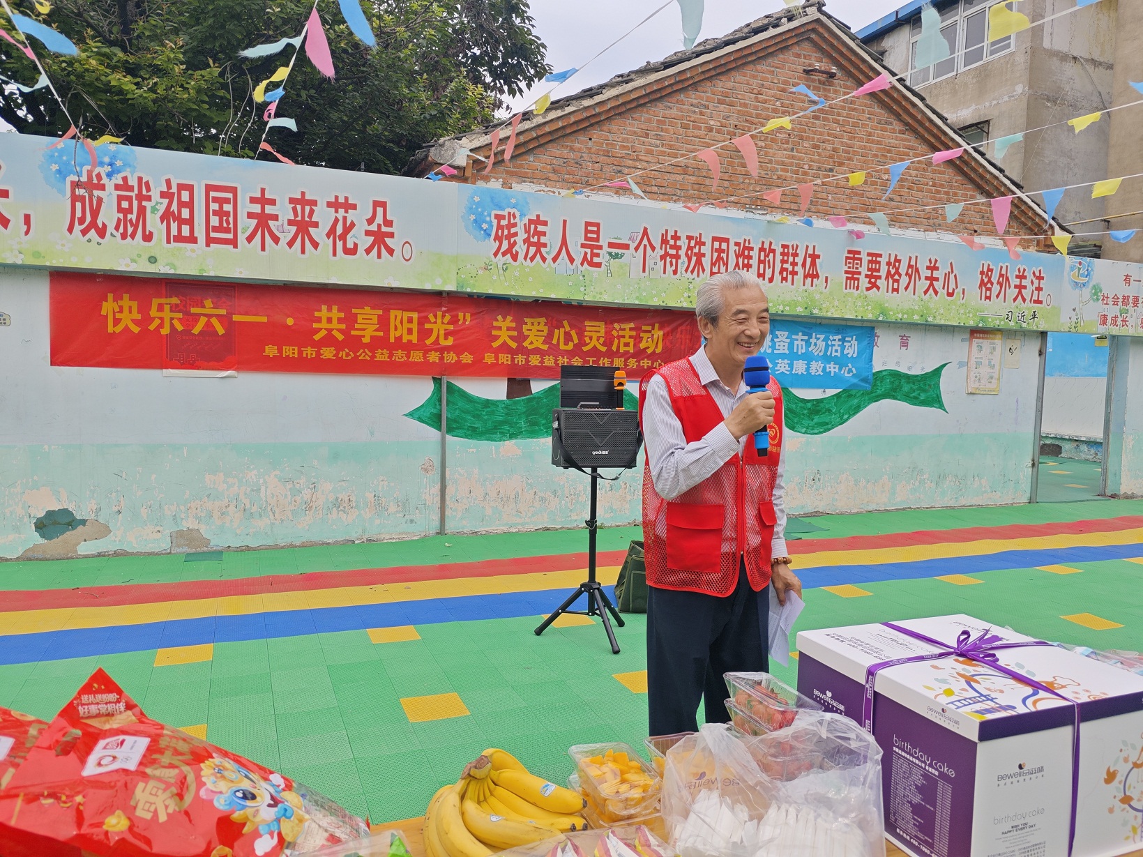 微信图片_20250603091435