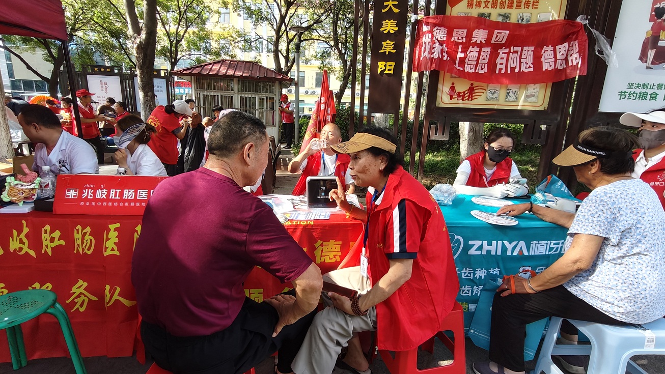 微信图片_20250702100846