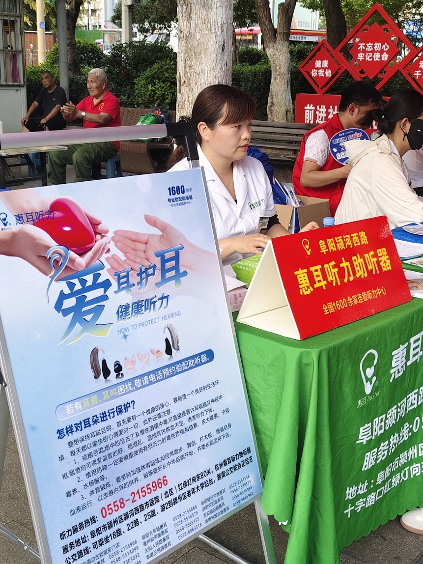 微信图片_20250702100946