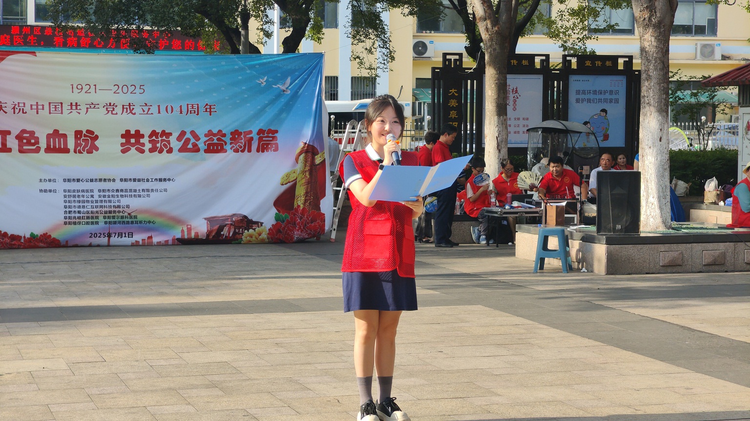 微信图片_20250702100554