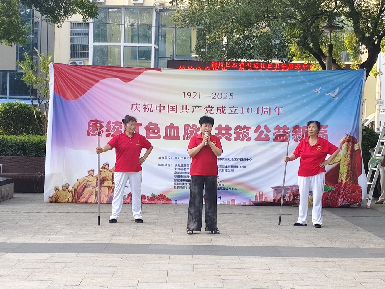 微信图片_20250702101121