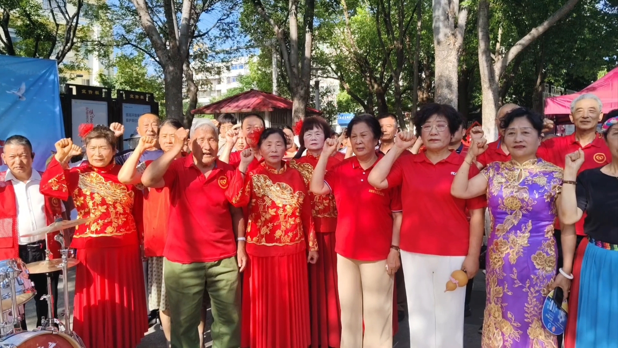 重温入党誓词