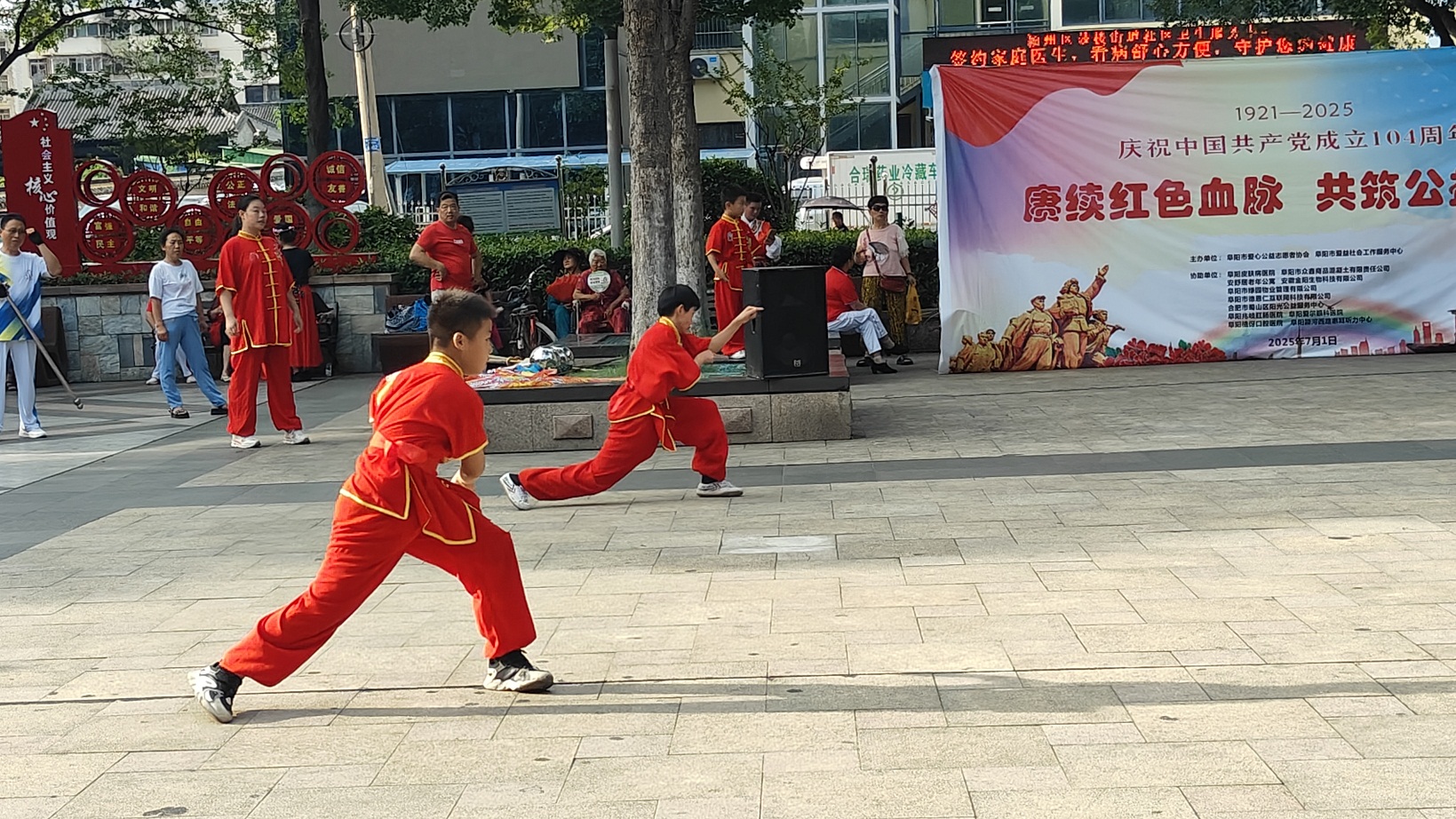 微信图片_20250702100528