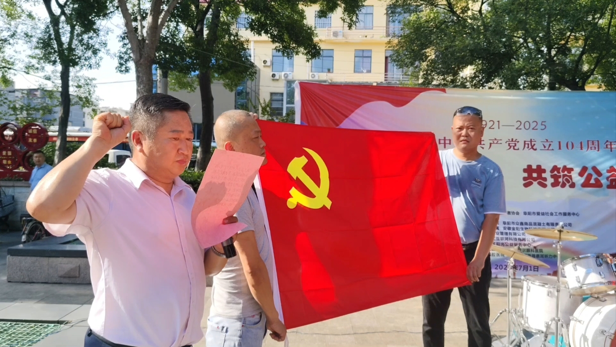 微信图片_20250702122843