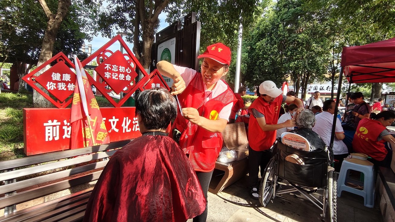 微信图片_20250702100816