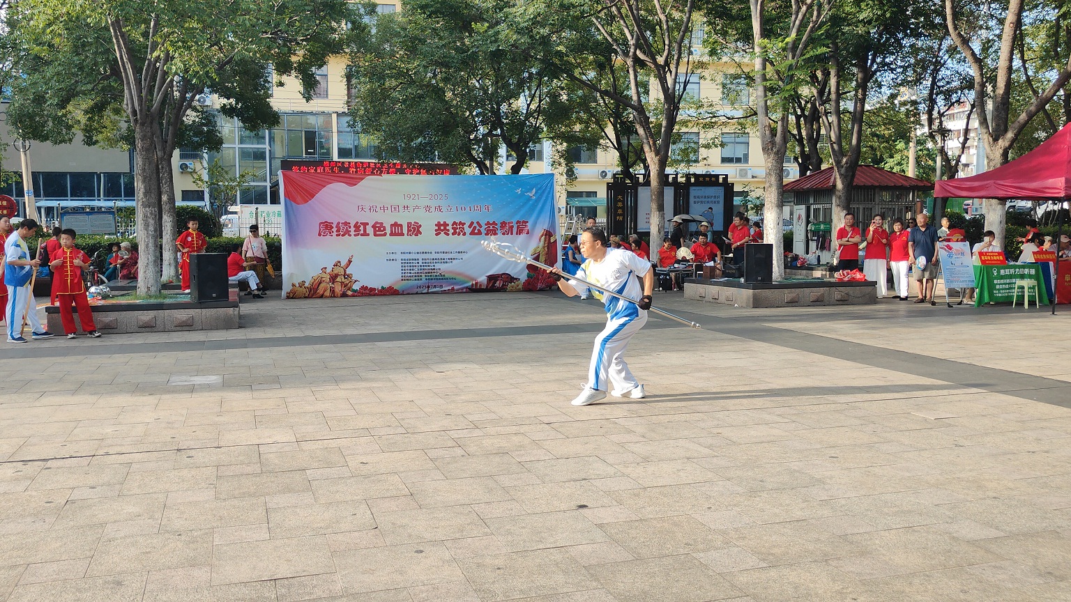 微信图片_20250702100521