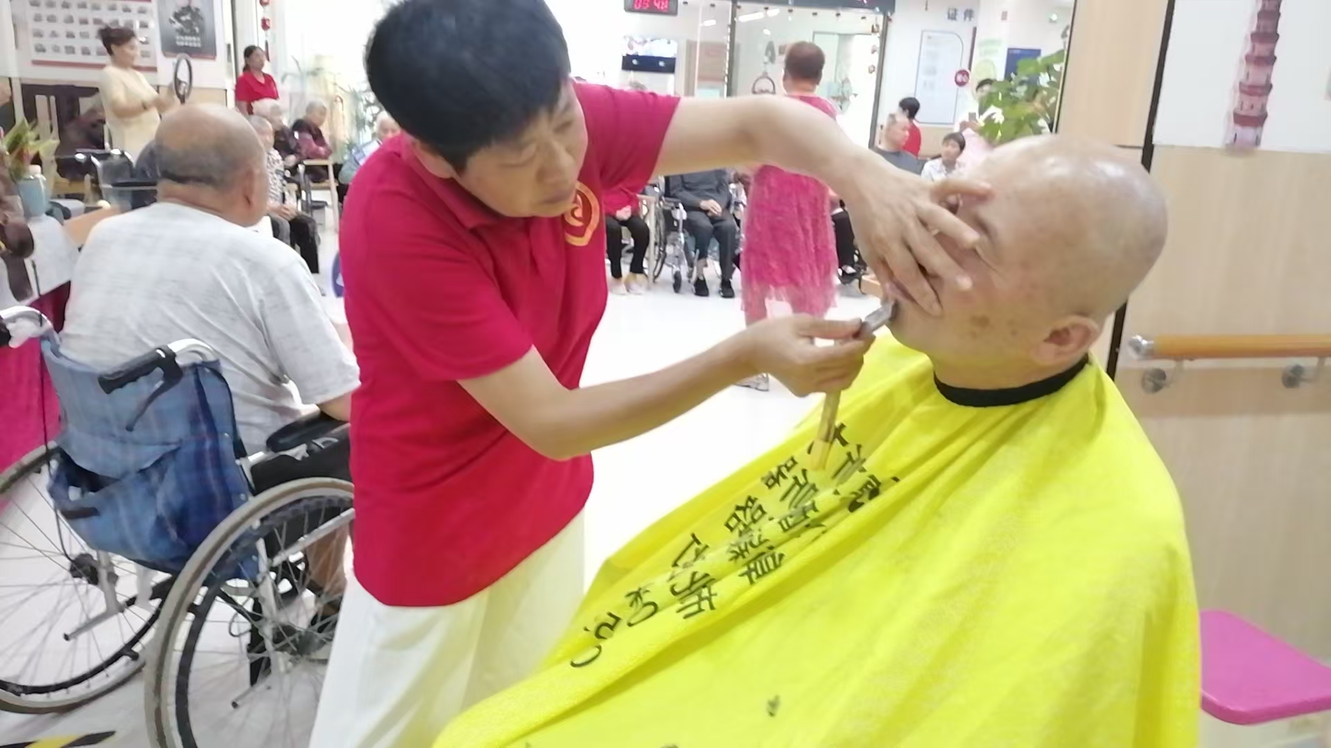 微信图片_20250819083349
