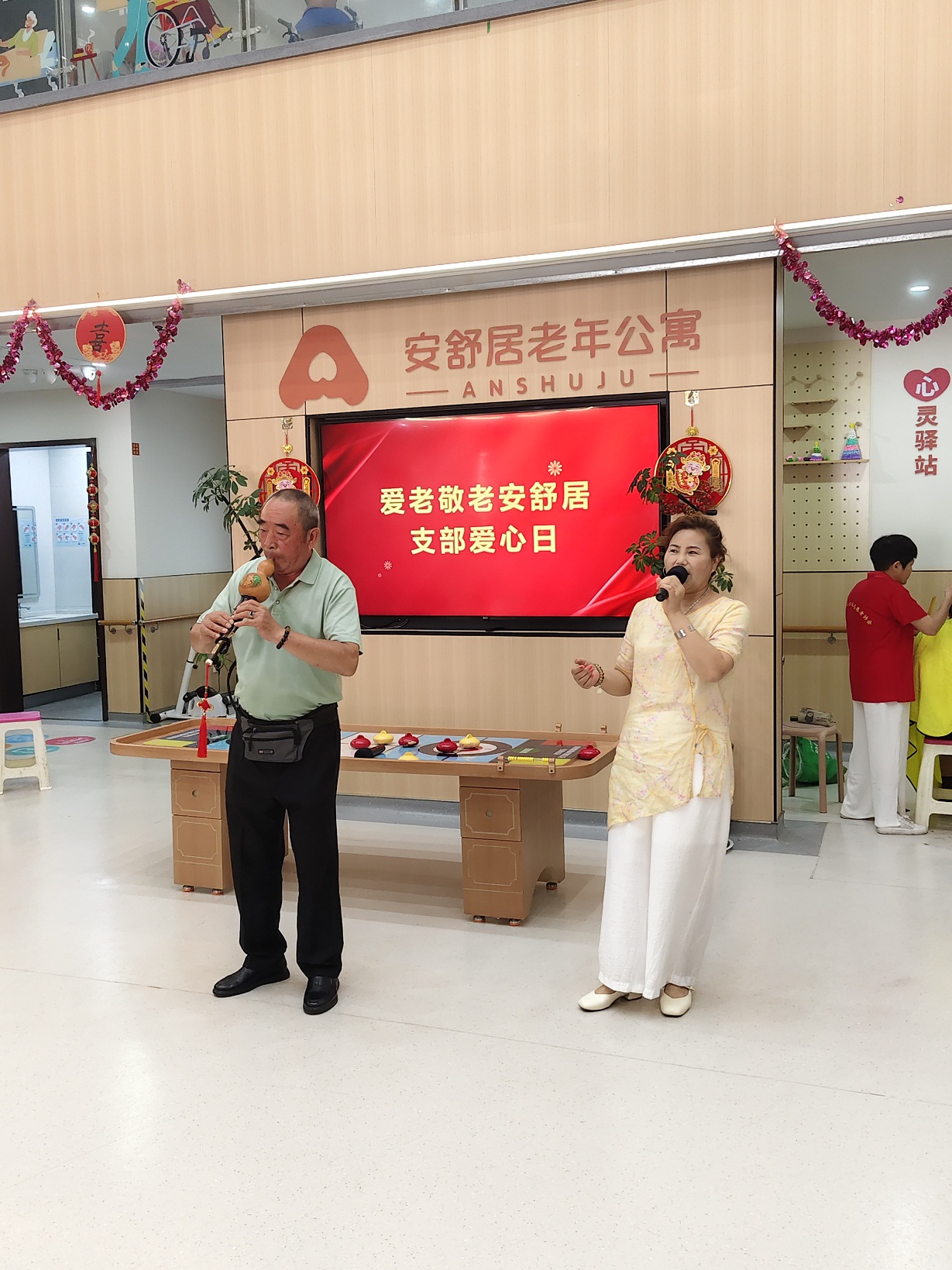 微信图片_20250819083205