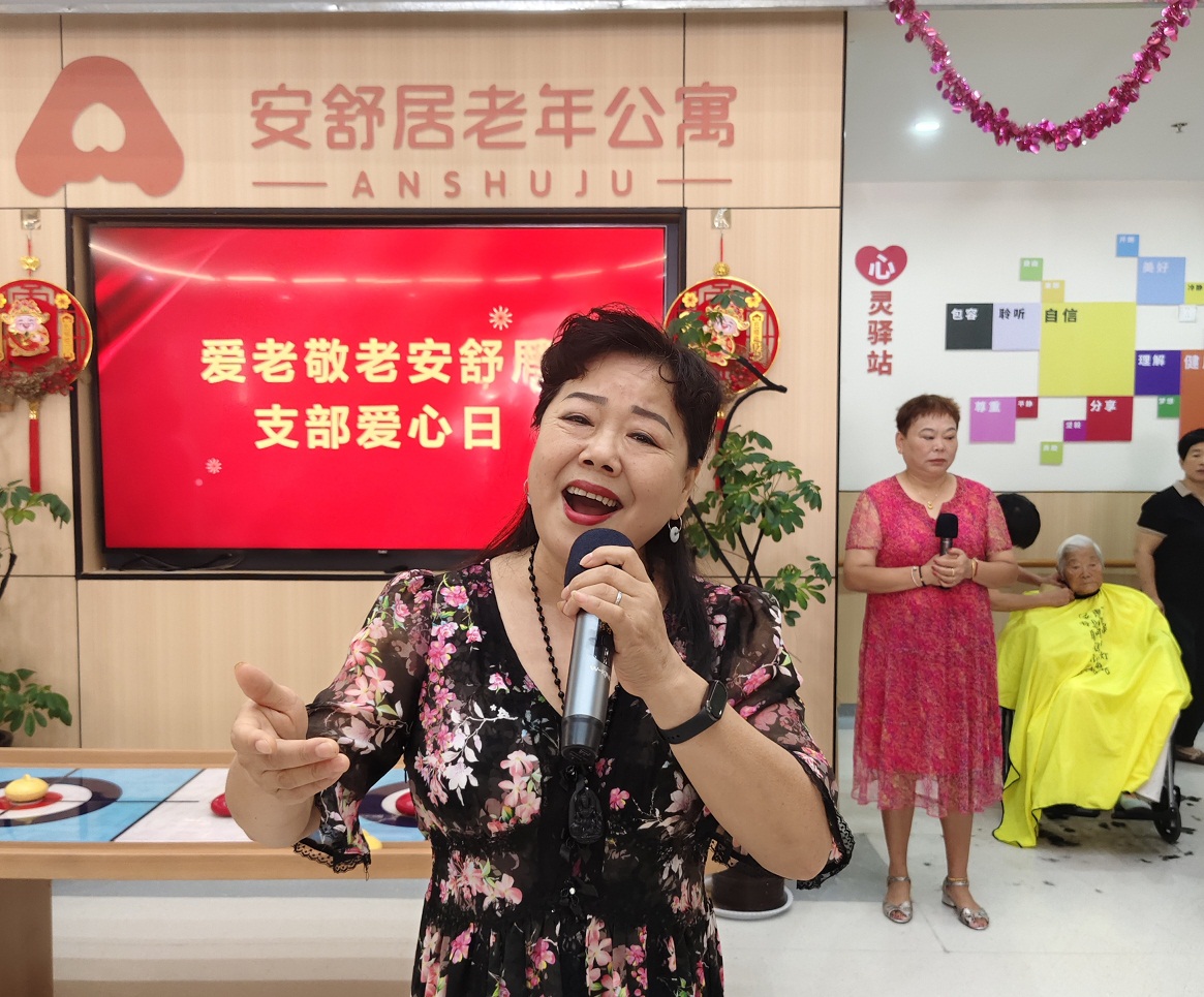 微信图片_20250819083307