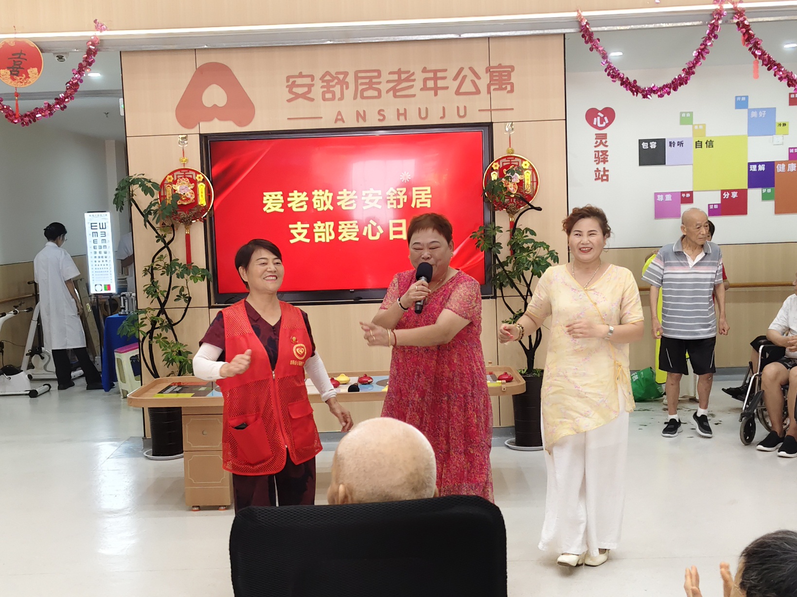 微信图片_20250819083130