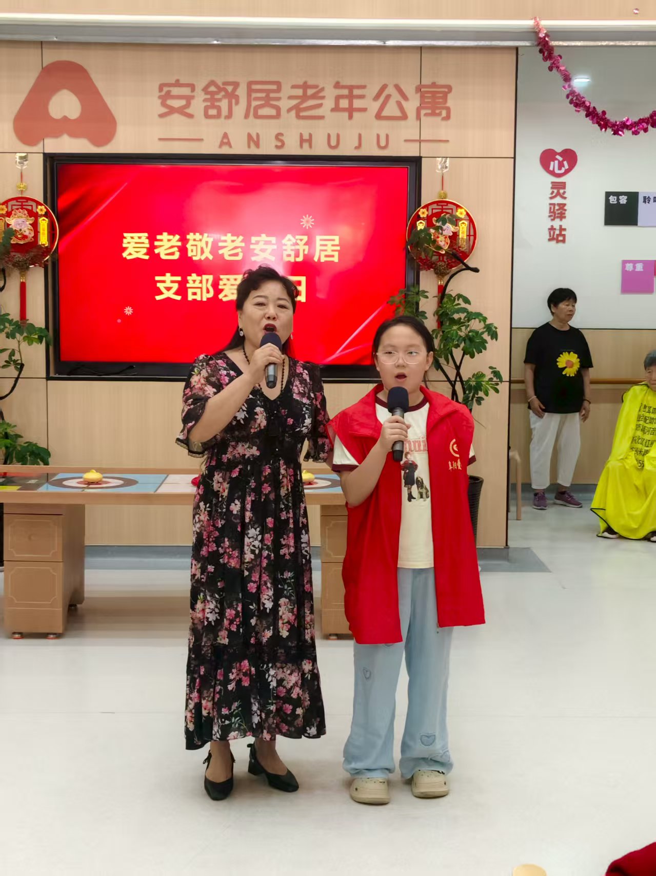 微信图片_20250819083517
