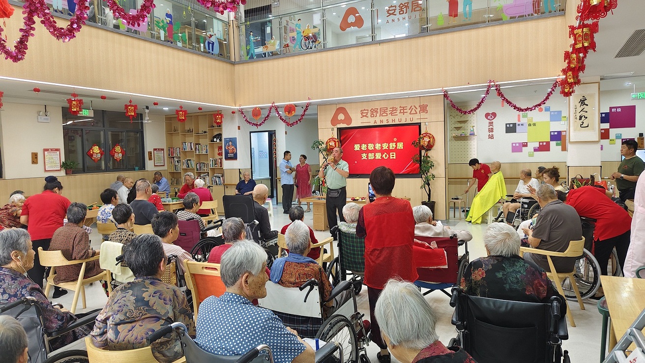 微信图片_20250819082907