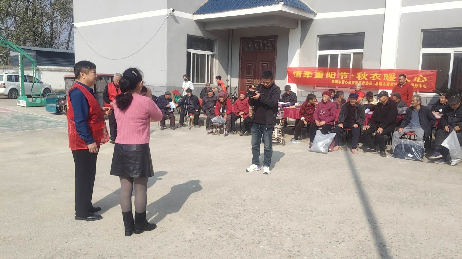 微信图片_20251028111535 微信图片_20251028111535