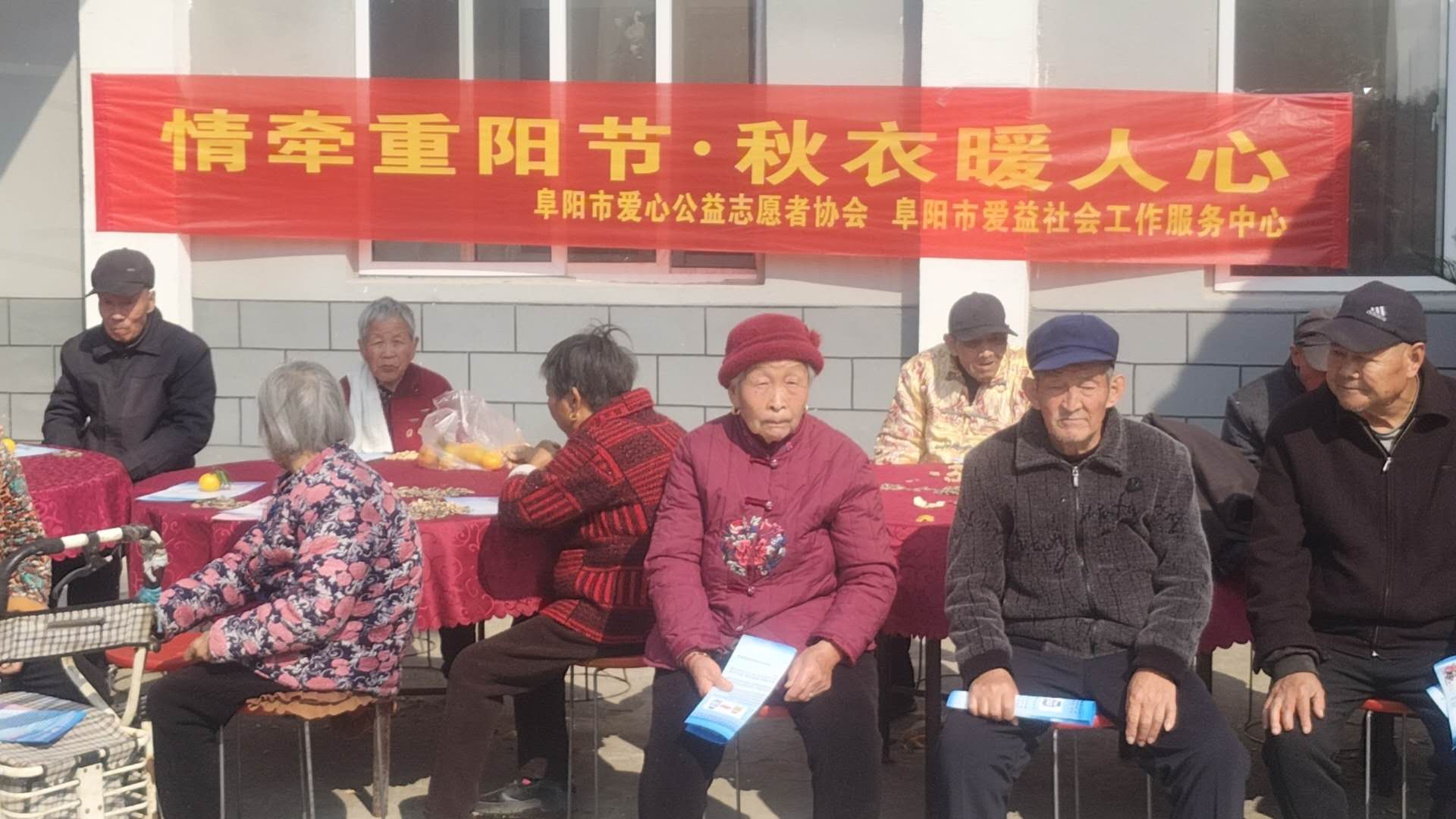 微信图片_20251028105731 微信图片_20251028105731