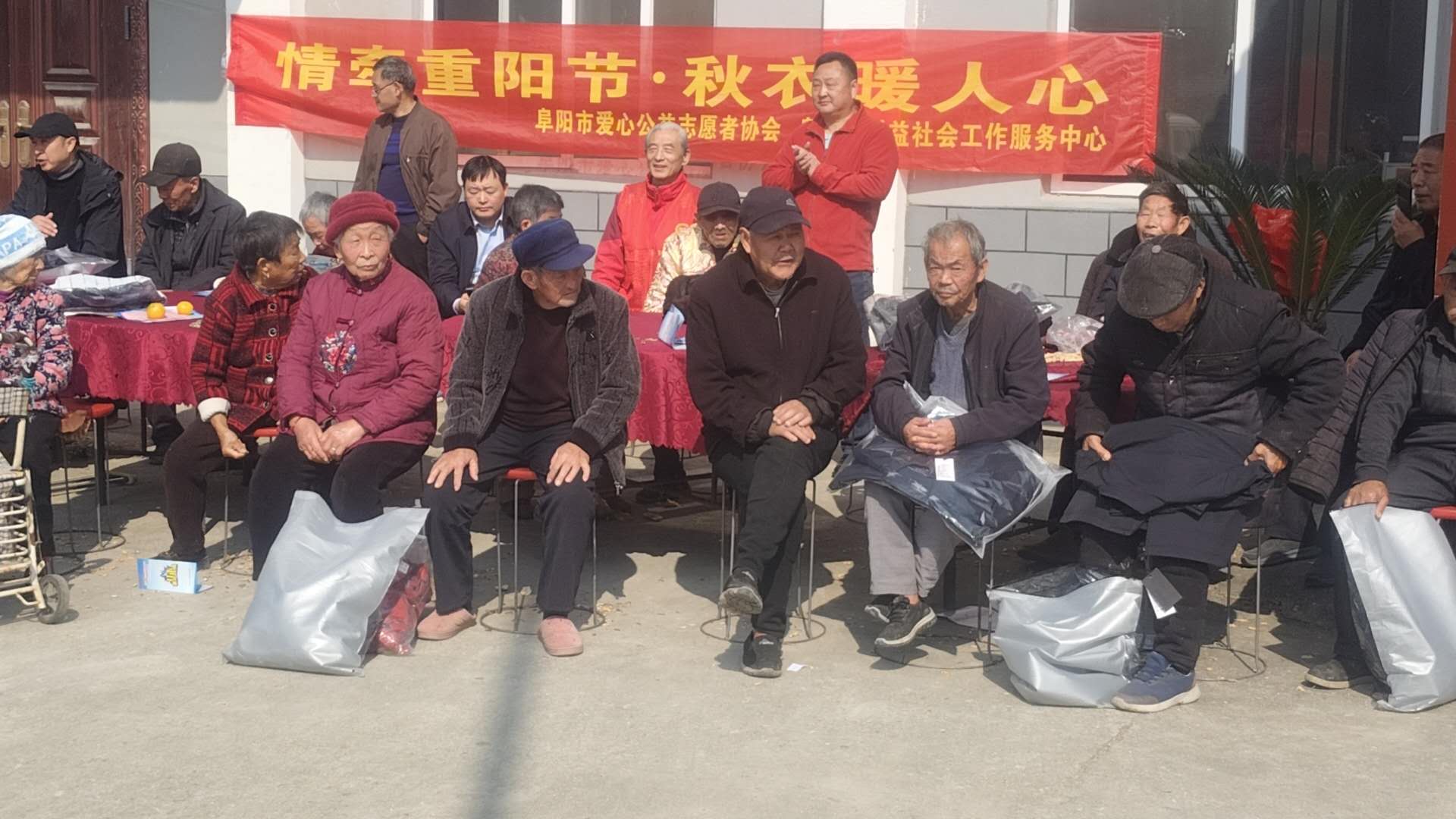 微信图片_20251028144327 微信图片_20251028144327