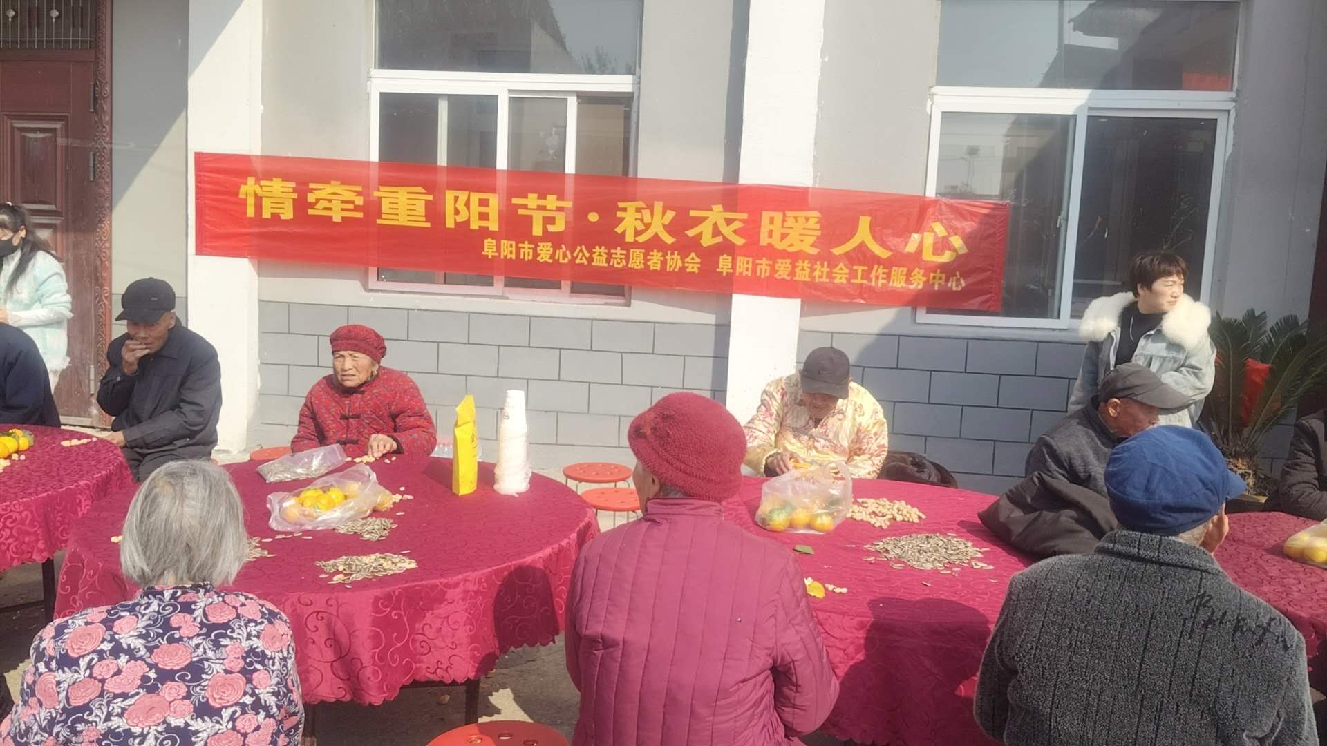 微信图片_20251028105415 微信图片_20251028105415