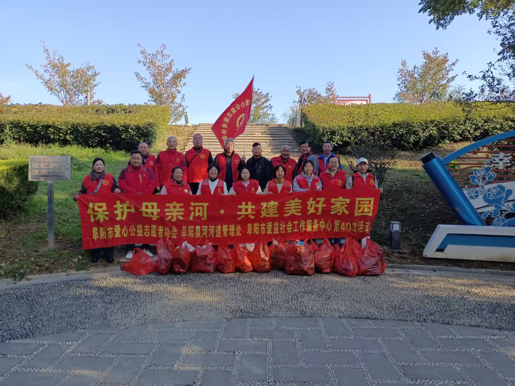 微信图片_20251124102944