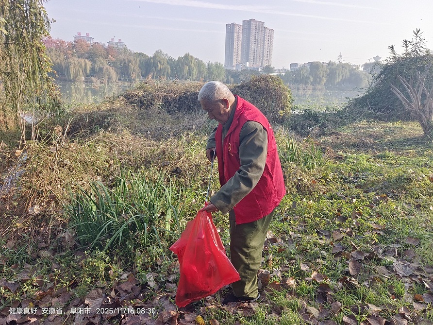 微信图片_20251117141346 微信图片_20251117141346