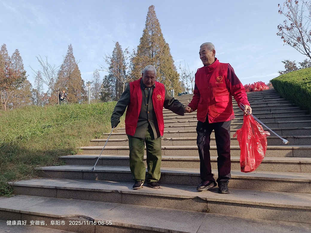 微信图片_20251117141315 微信图片_20251117141315