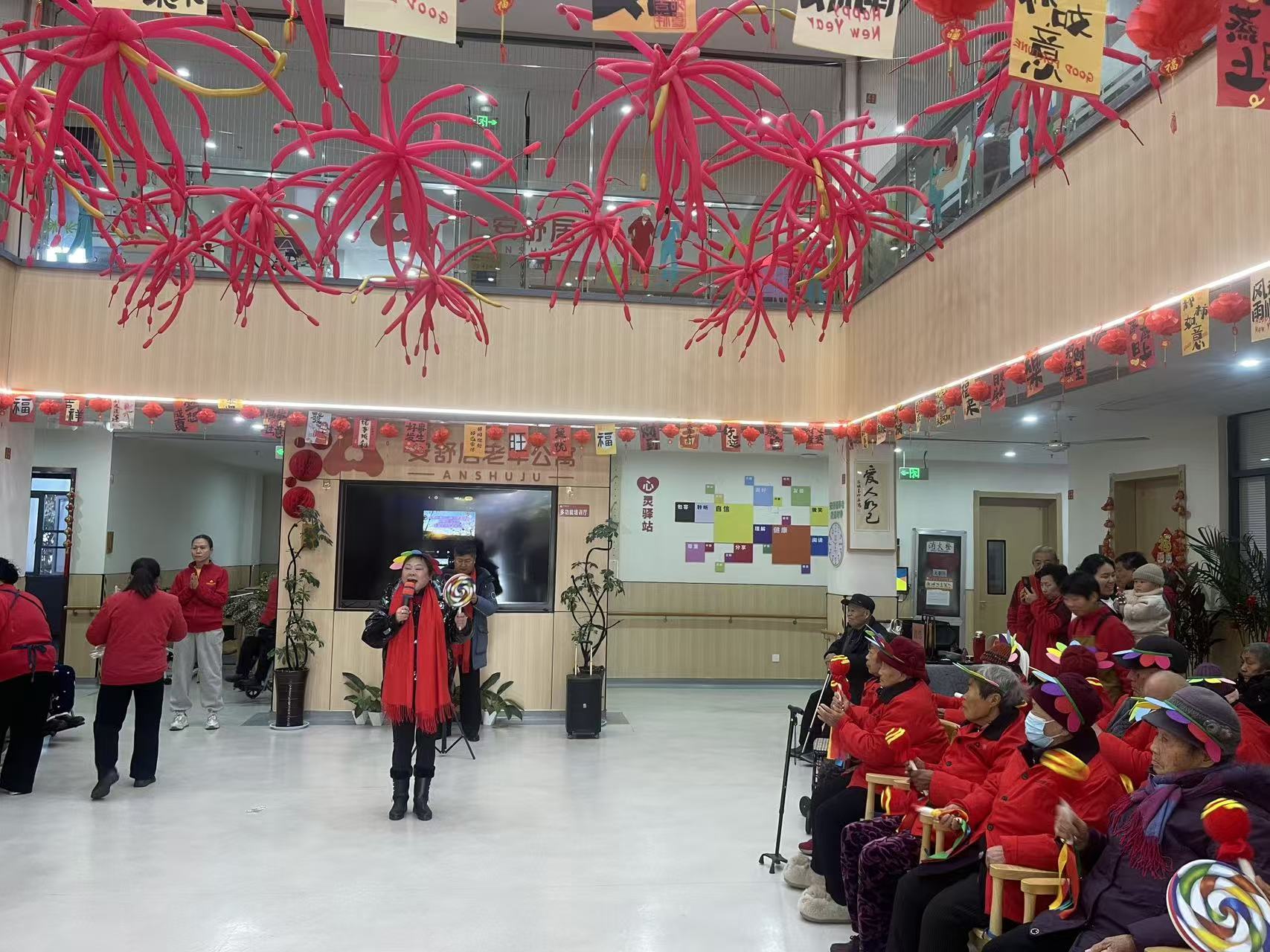 微信图片_20251229092658 微信图片_20251229092658