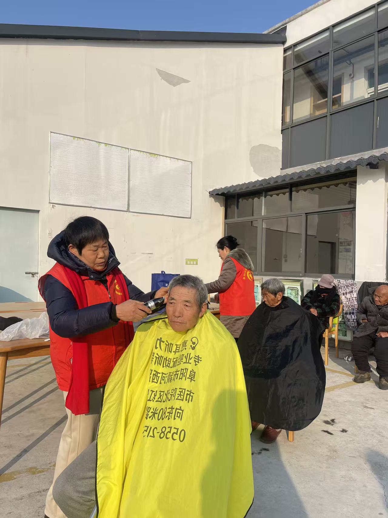 微信图片_20251229092127 微信图片_20251229092127