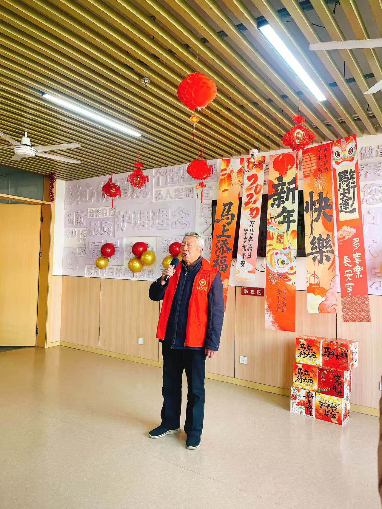 微信图片_20251229092144 微信图片_20251229092144