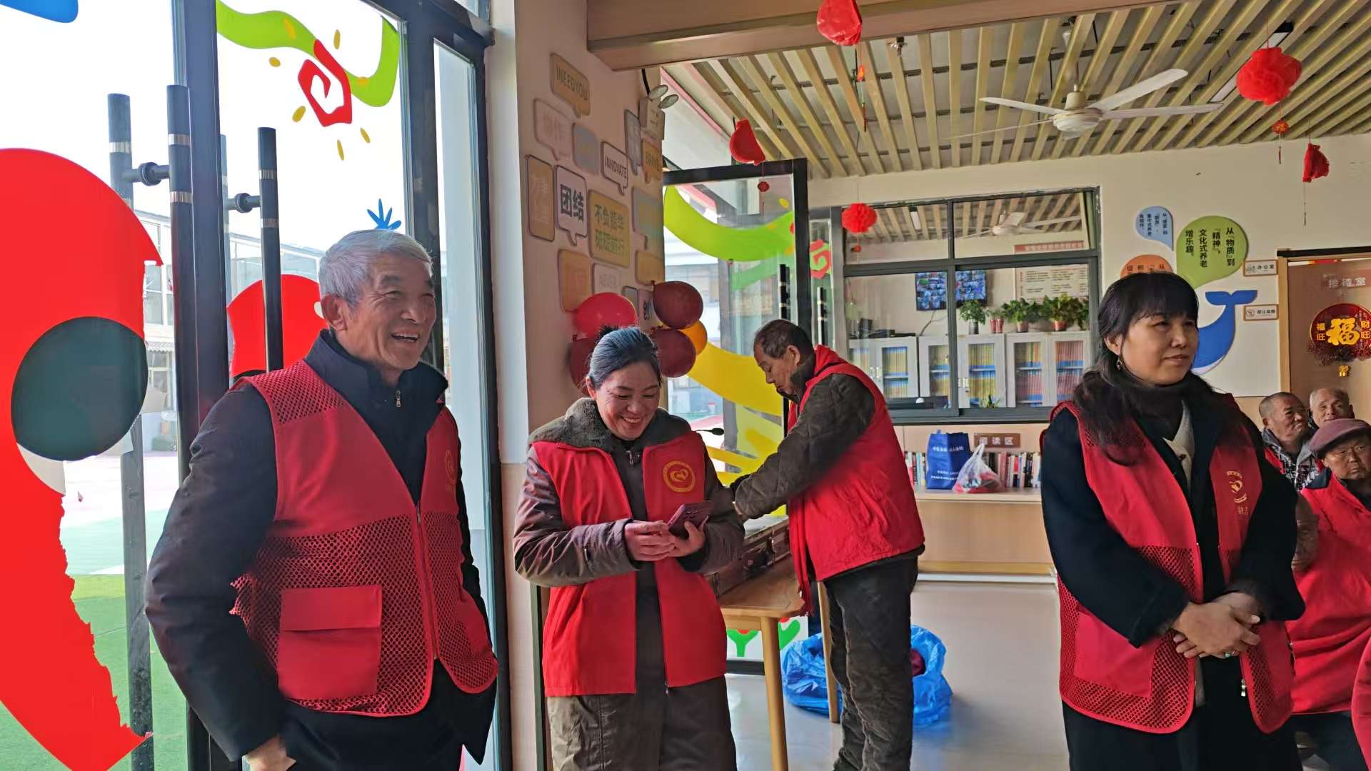 微信图片_20251229092458 微信图片_20251229092458