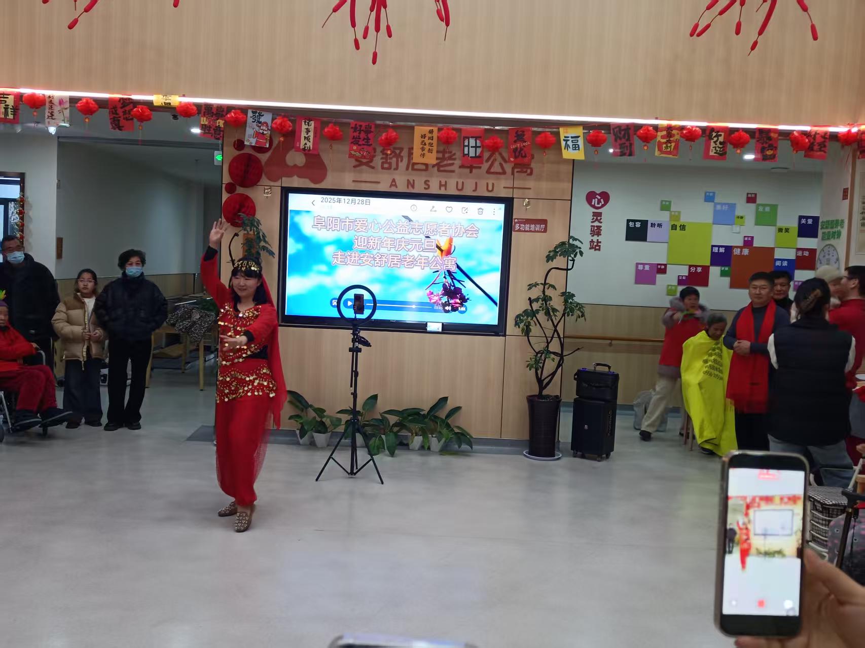 微信图片_20251229091825 微信图片_20251229091825