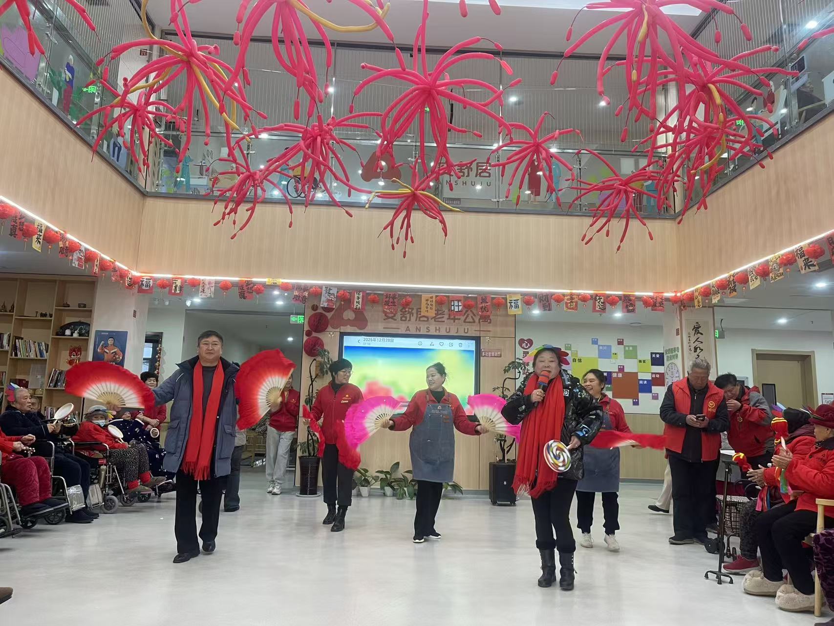 微信图片_20251229092708 微信图片_20251229092708