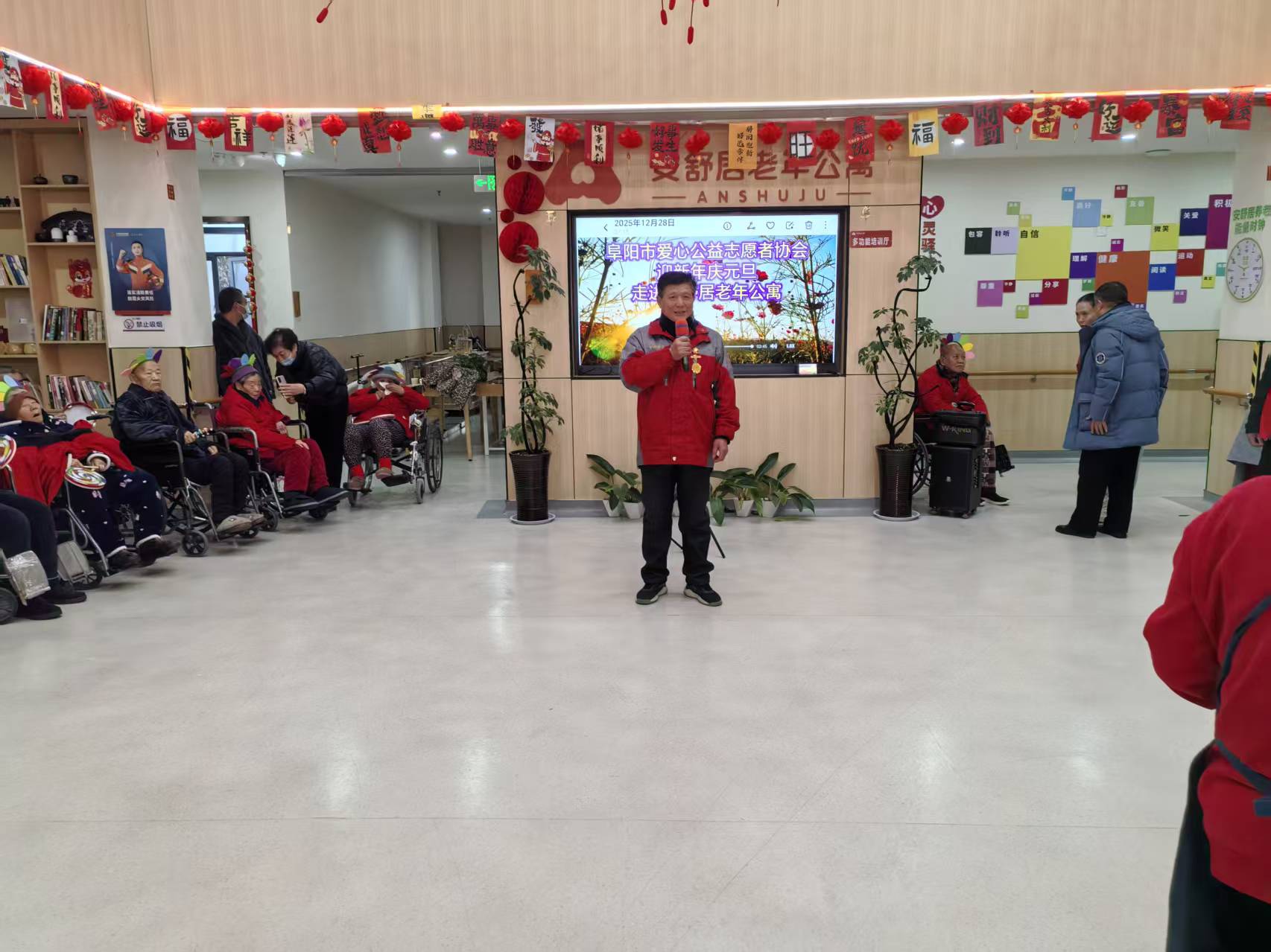 微信图片_20251229092029 微信图片_20251229092029