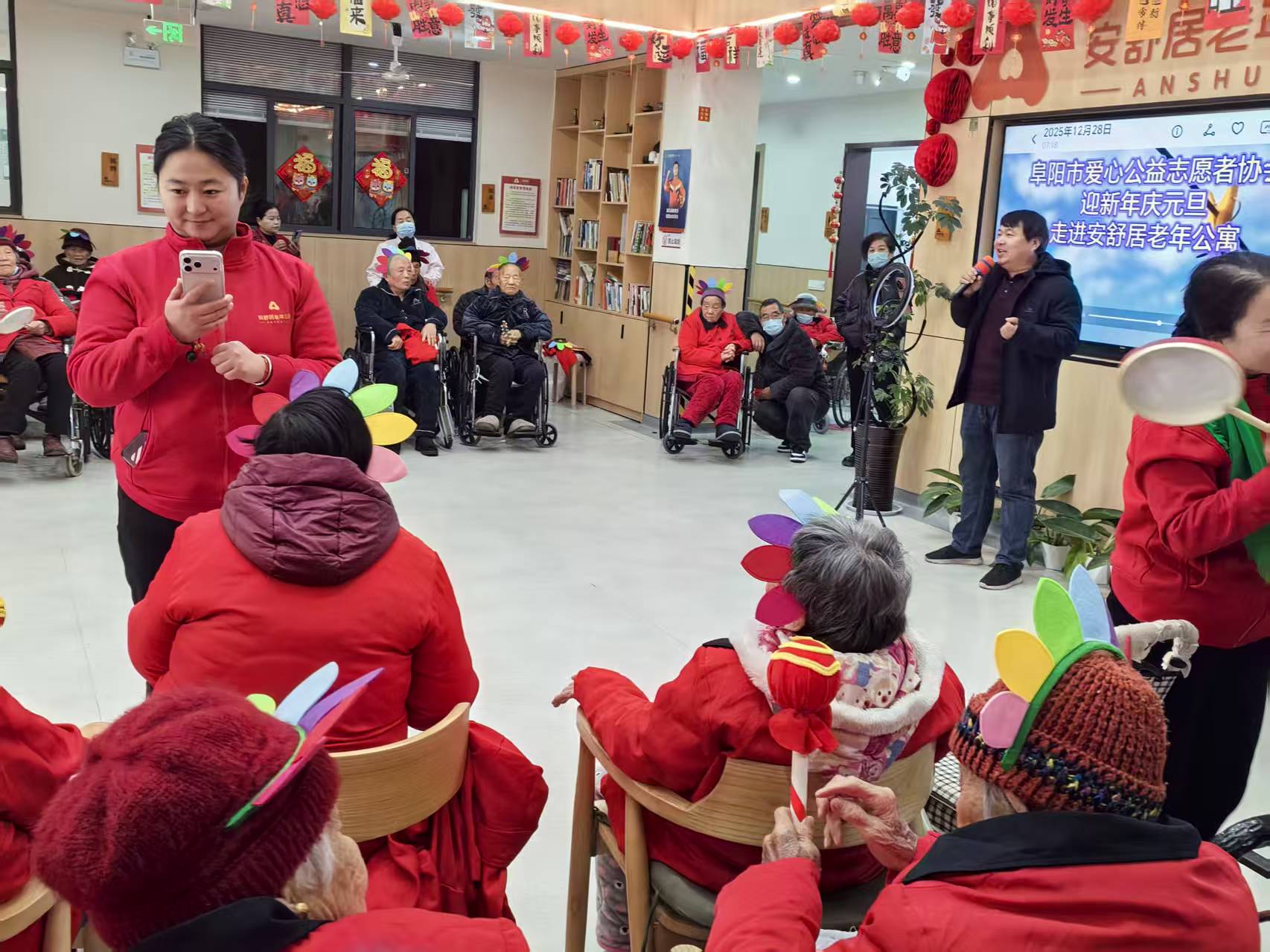 微信图片_20251229092021 微信图片_20251229092021