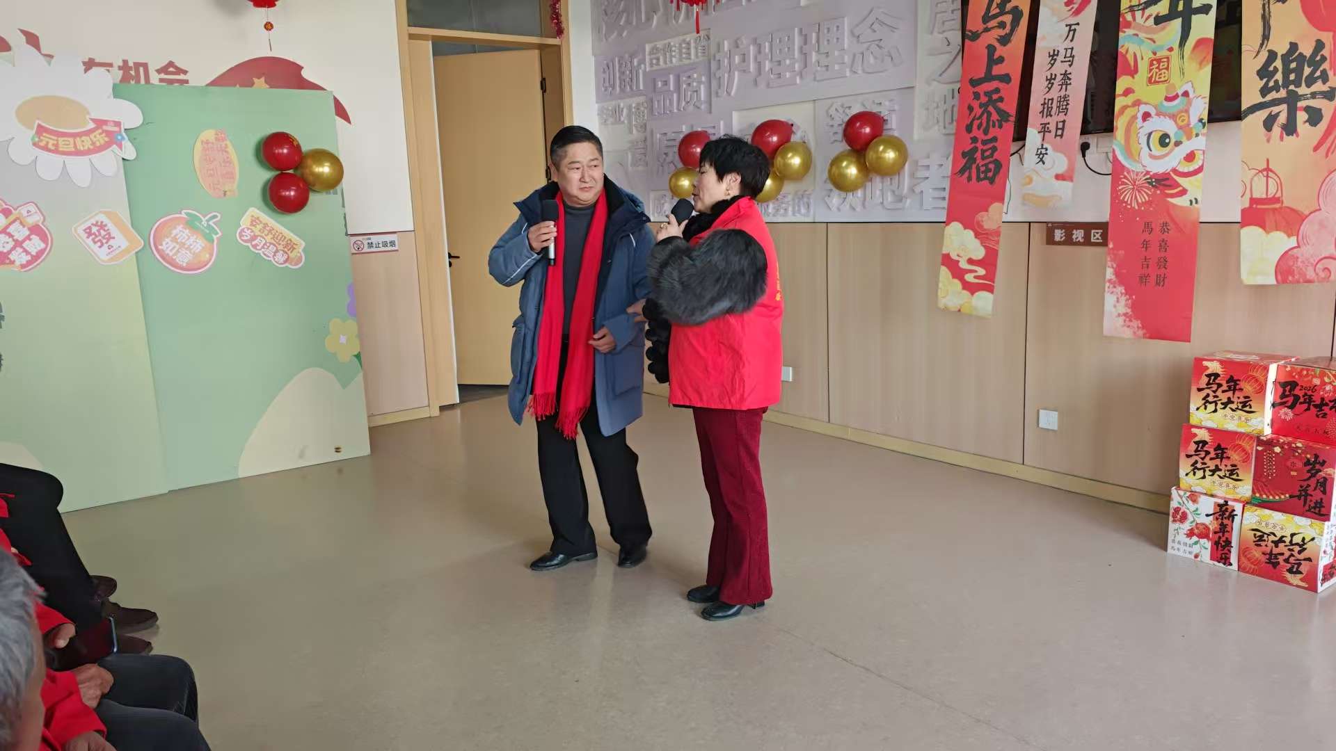 微信图片_20251229092446 微信图片_20251229092446